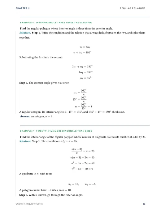 Plane and Solid Geometry — Complete Study Bundle, sample page 2