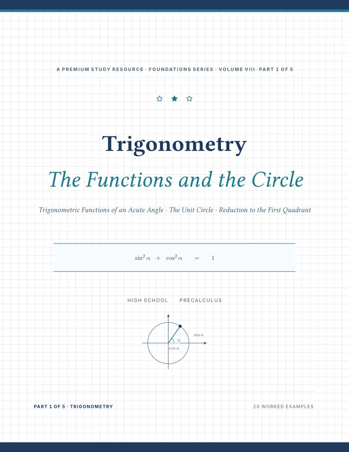 Cover of Trigonometry — Complete Study Bundle